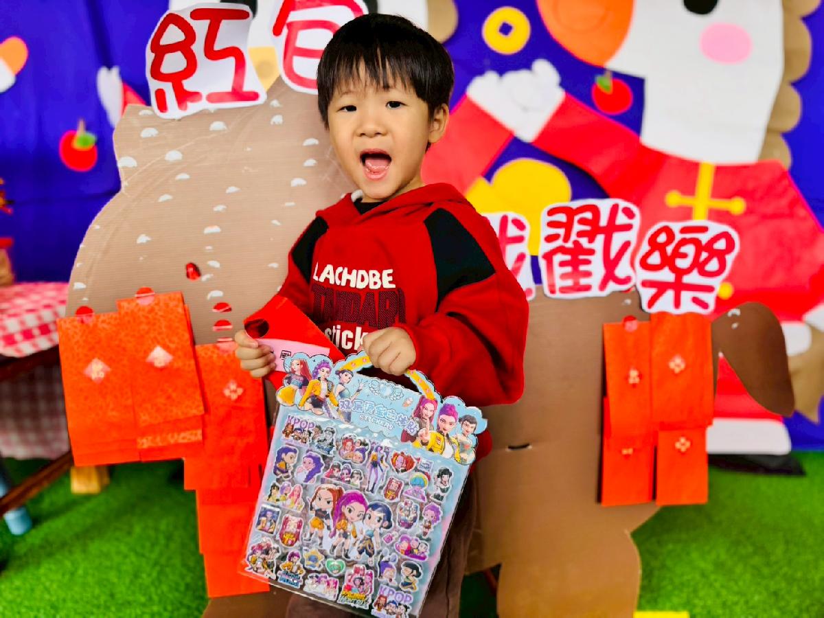 line_album_年節活動_260308_58