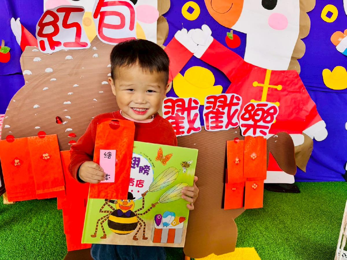 line_album_年節活動_260308_59