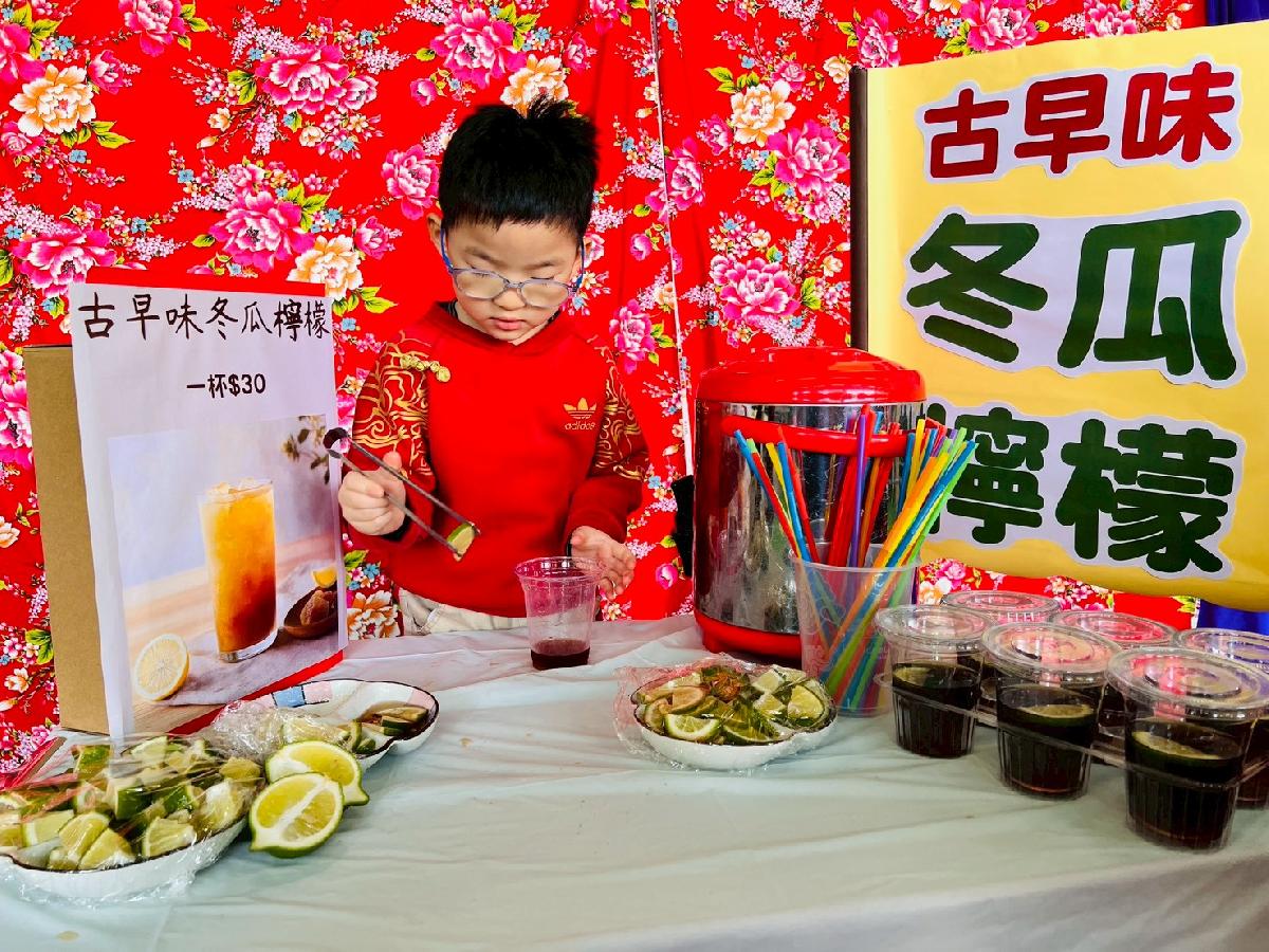 line_album_年節活動_260308_72