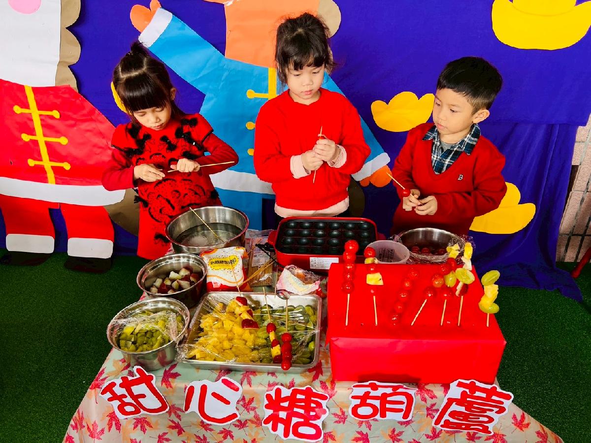 line_album_年節活動_260308_74