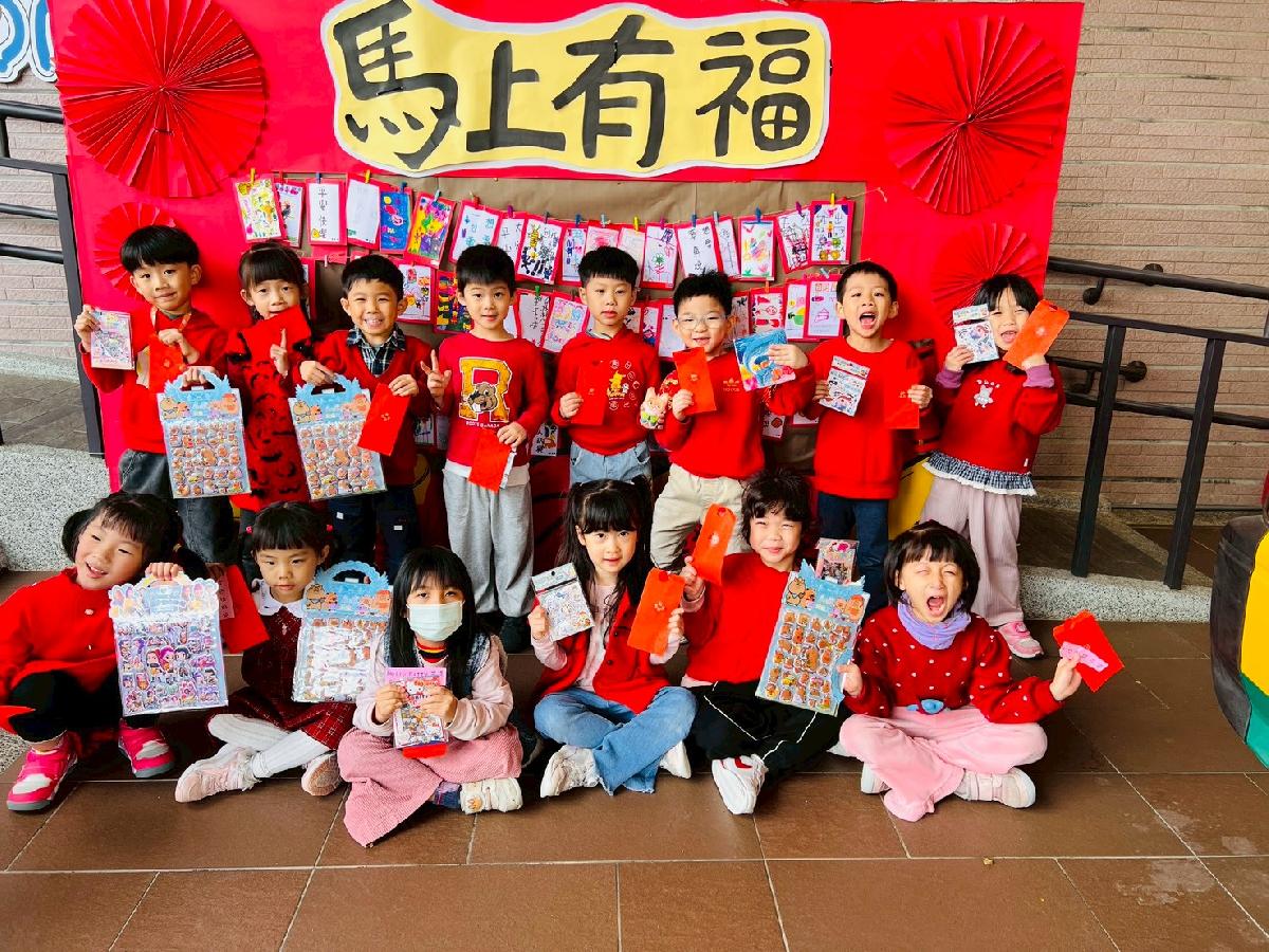 line_album_年節活動_260308_76