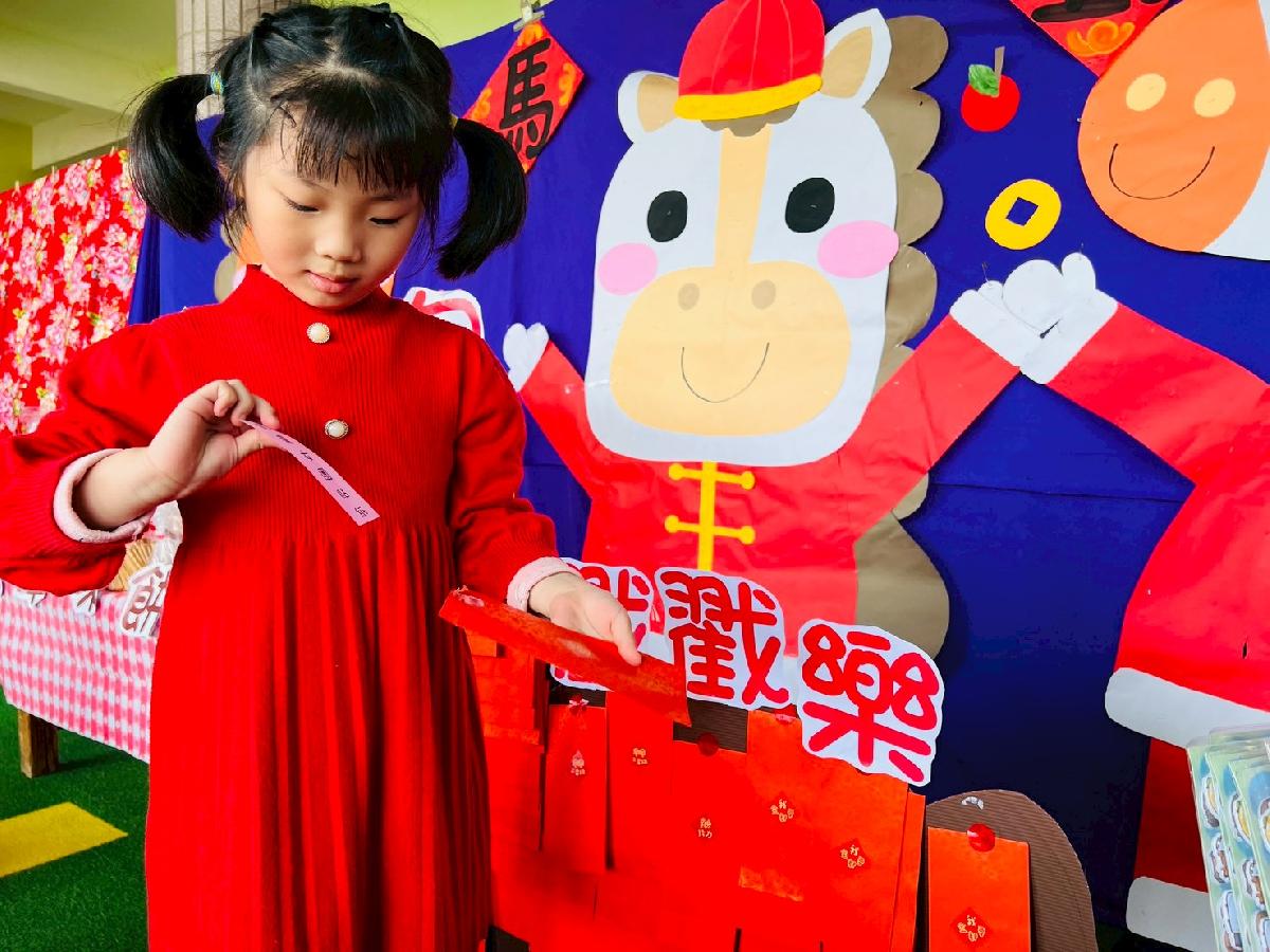 line_album_年節活動_260308_77