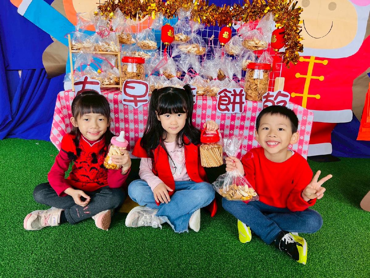 line_album_年節活動_260308_80