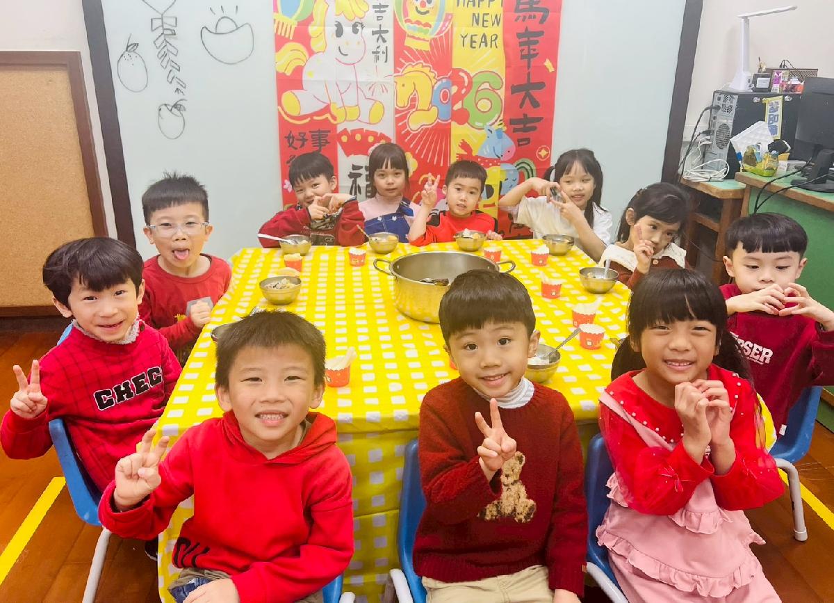 line_album_年節活動_260308_81