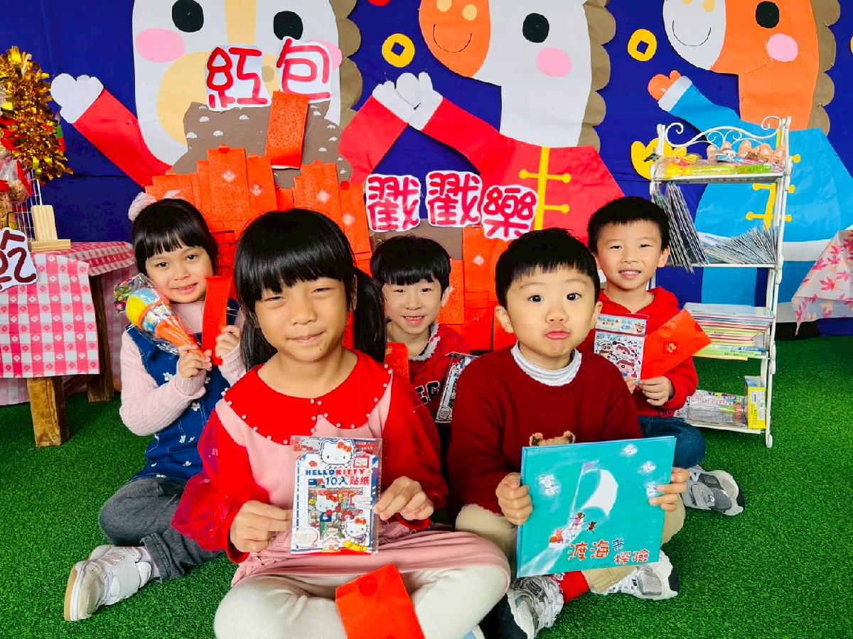 line_album_年節活動_260308_93