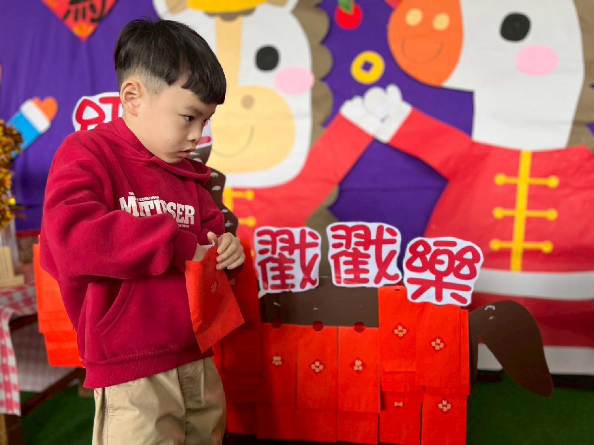 line_album_年節活動_260308_95