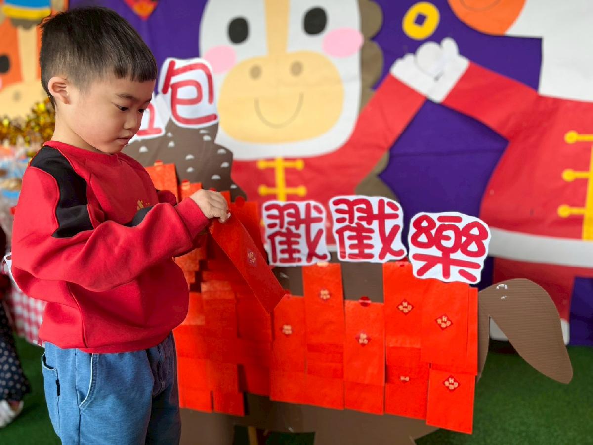 line_album_年節活動_260308_97