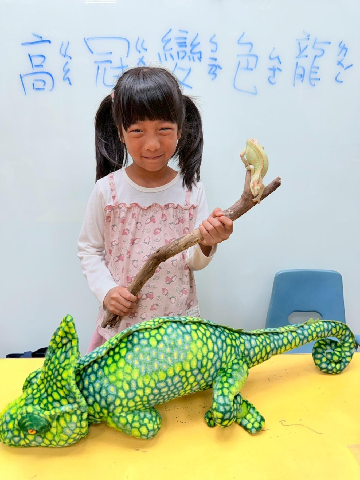 line_album_0225生物課_260308_12