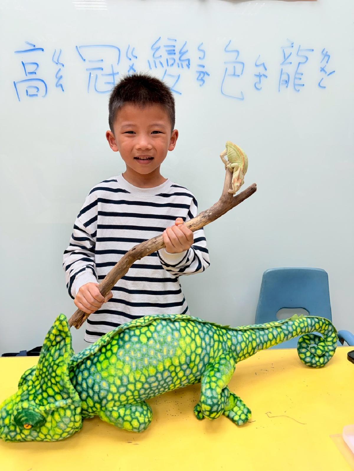 line_album_0225生物課_260308_13