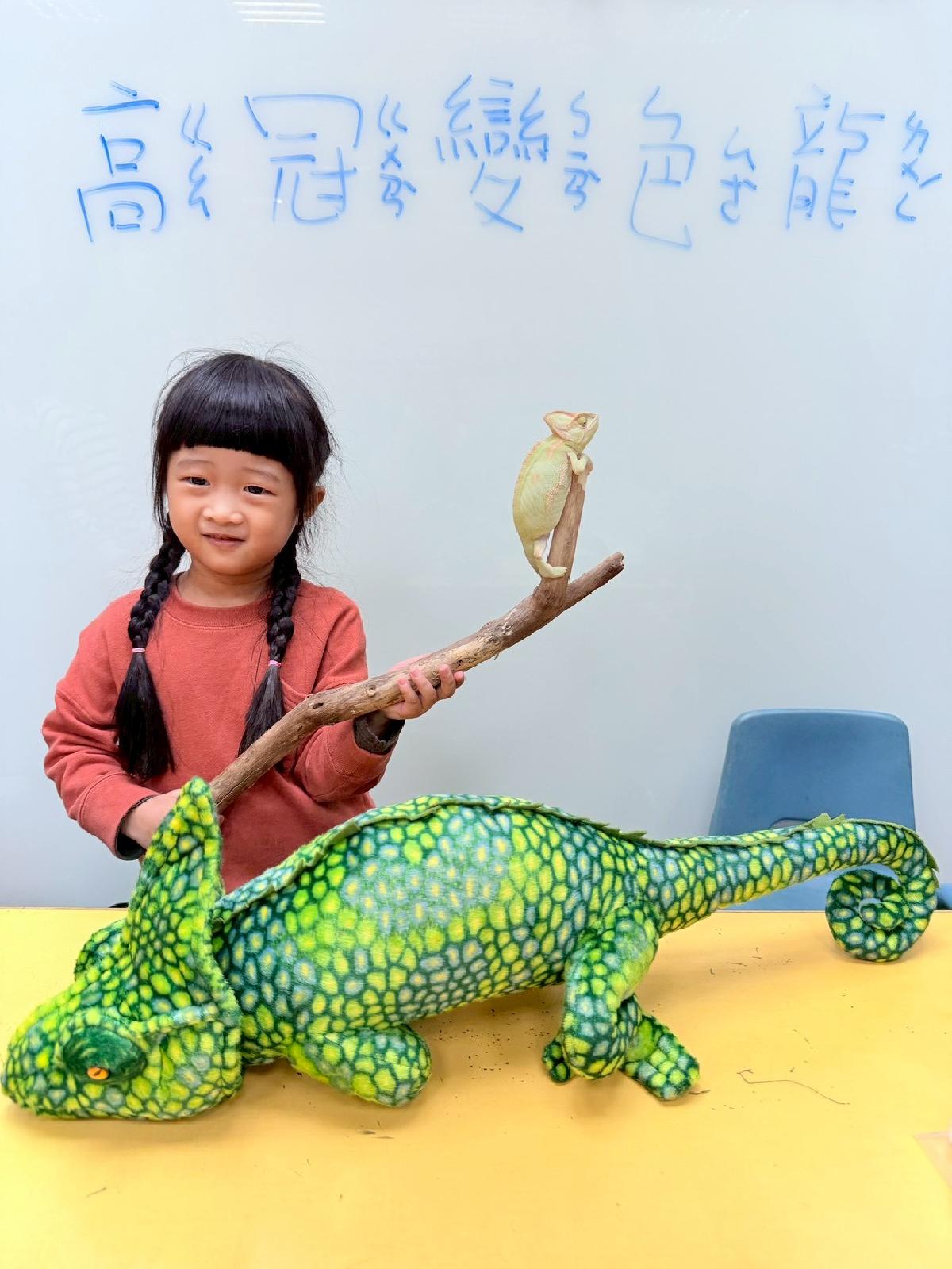 line_album_0225生物課_260308_14