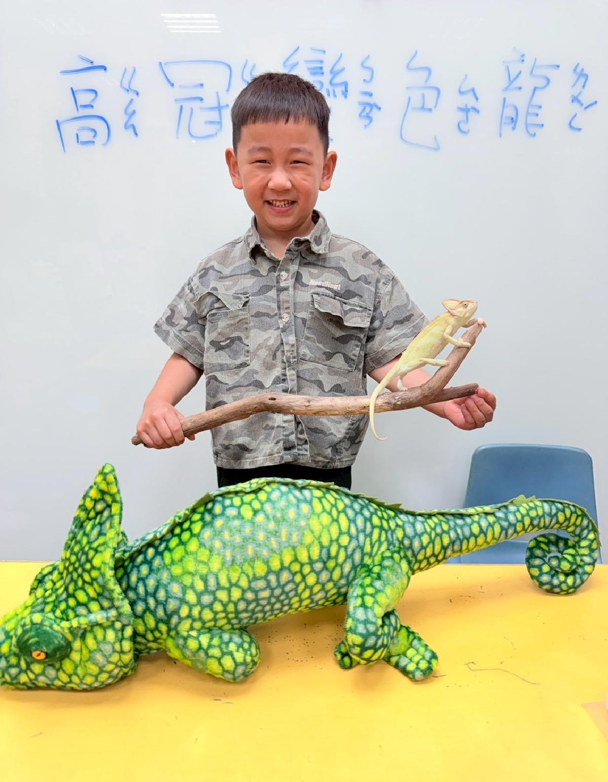 line_album_0225生物課_260308_17