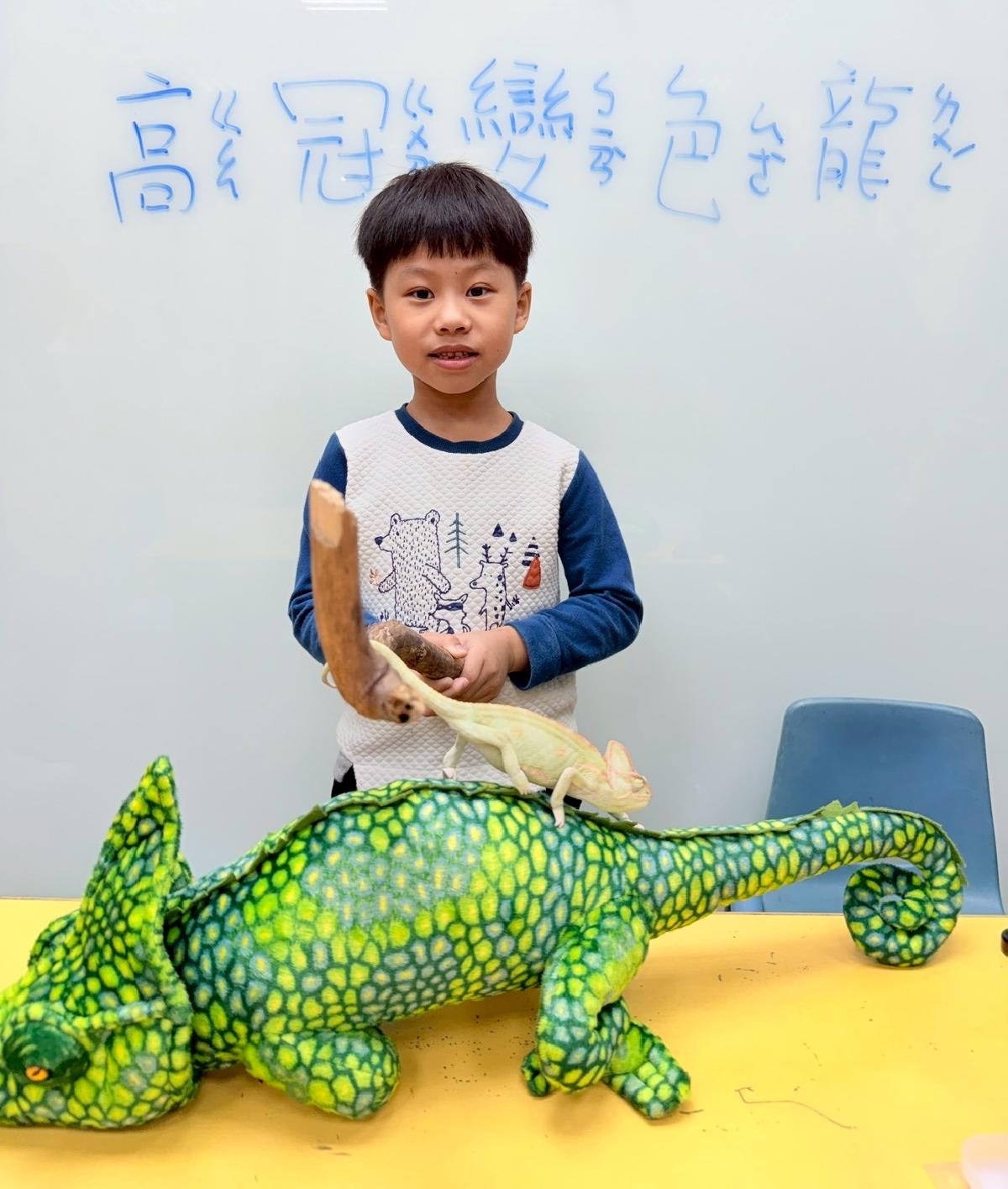 line_album_0225生物課_260308_19