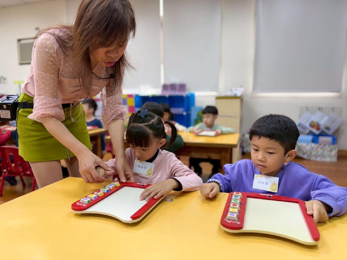 line_album_0226桌遊_260308_28