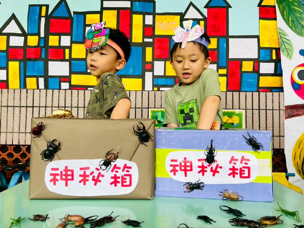 65d06813-d242-44fb-886c-447e43df3f1b