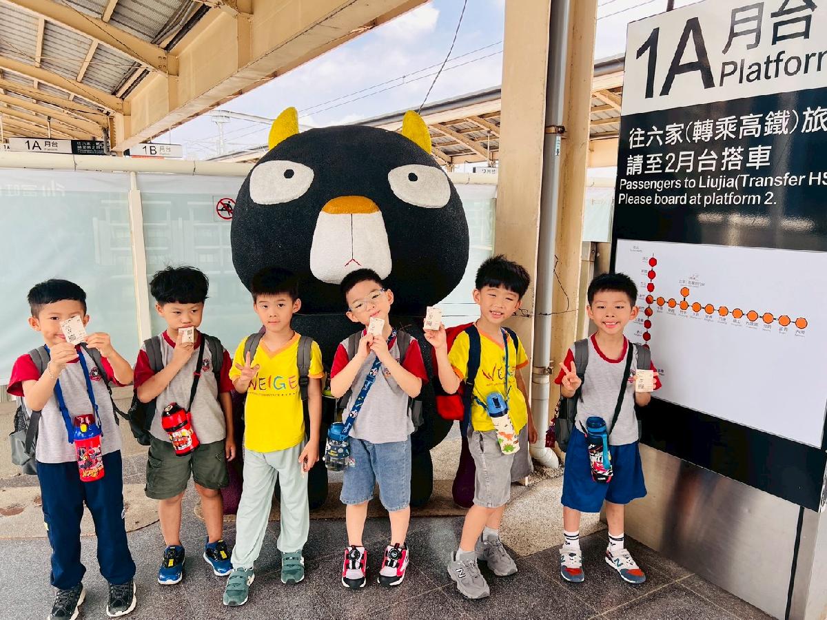 line_album_大班戶外教學內灣_260519_9