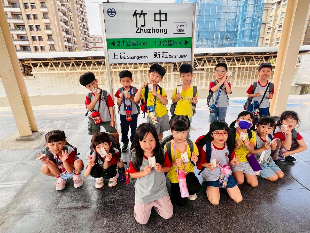 line_album_大班戶外教學內灣_260519_10