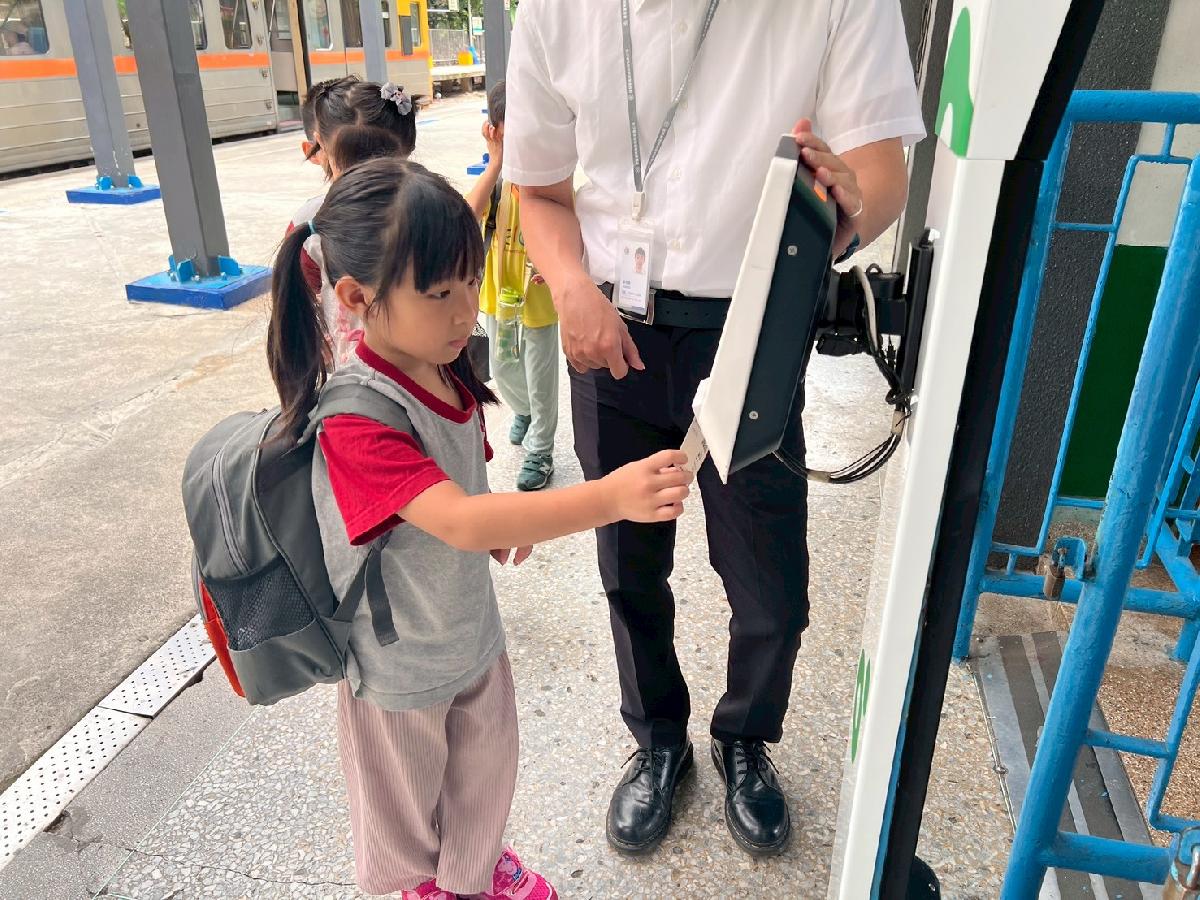 line_album_大班戶外教學內灣_260519_13