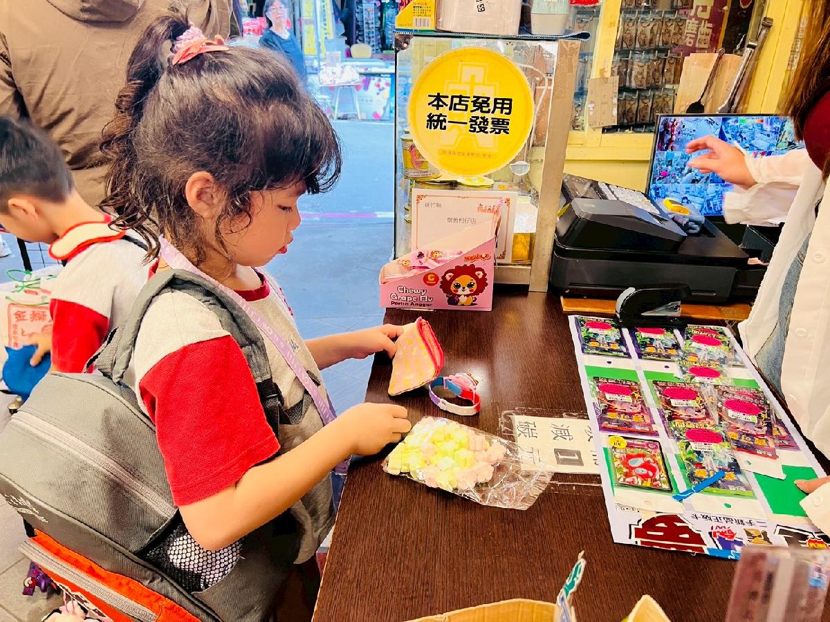 line_album_大班戶外教學內灣_260519_16