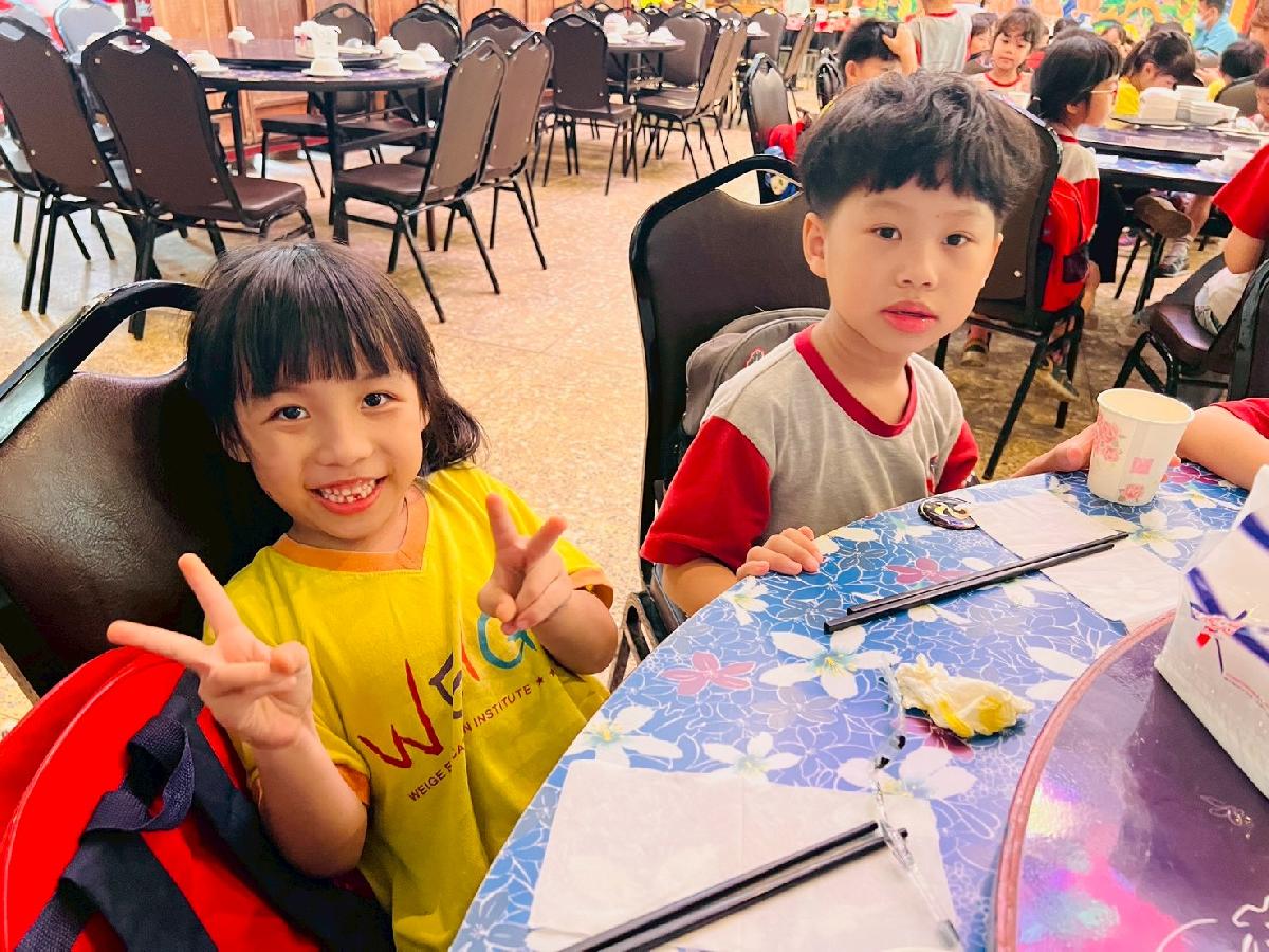 line_album_大班戶外教學內灣_260519_18