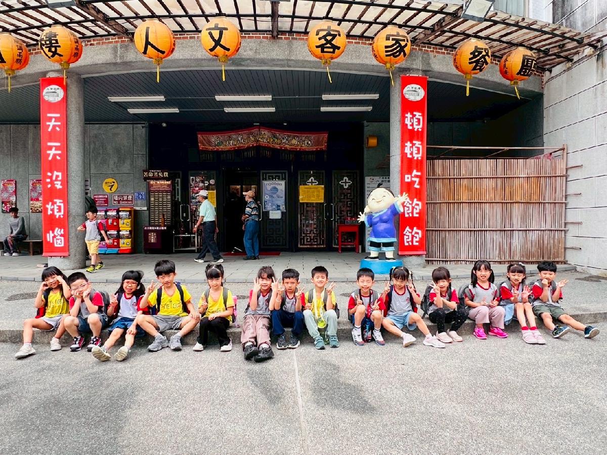 line_album_大班戶外教學內灣_260519_20