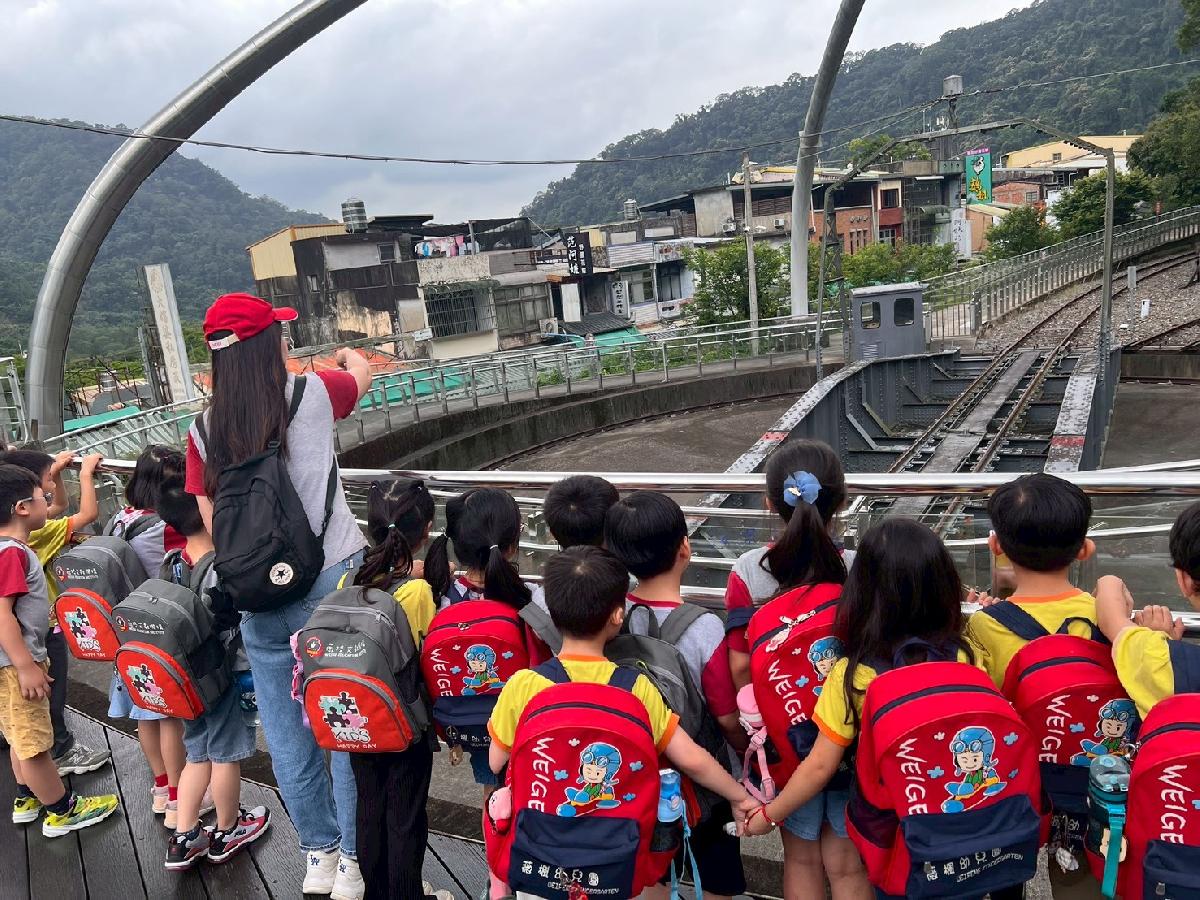 line_album_大班戶外教學內灣_260519_21