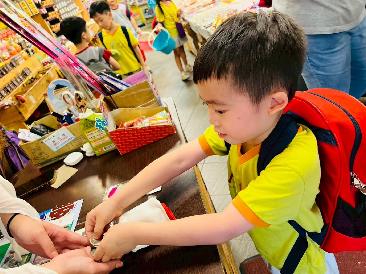 line_album_大班戶外教學內灣_260519_30