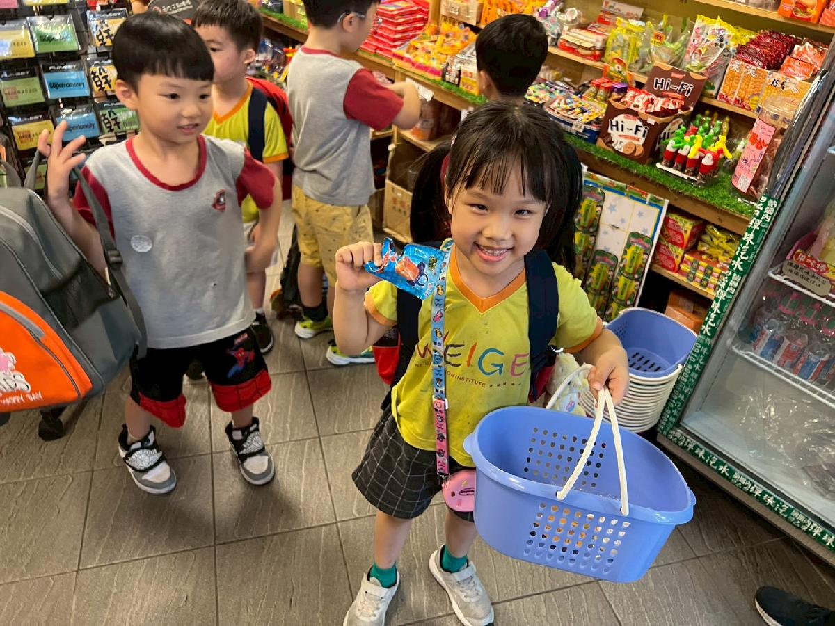 line_album_大班戶外教學內灣_260519_32
