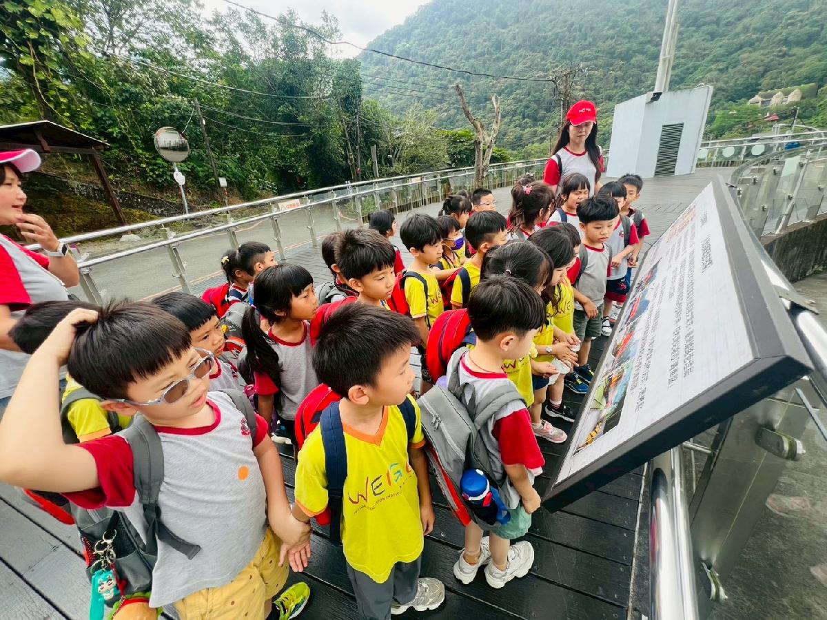 line_album_大班戶外教學內灣_260519_38