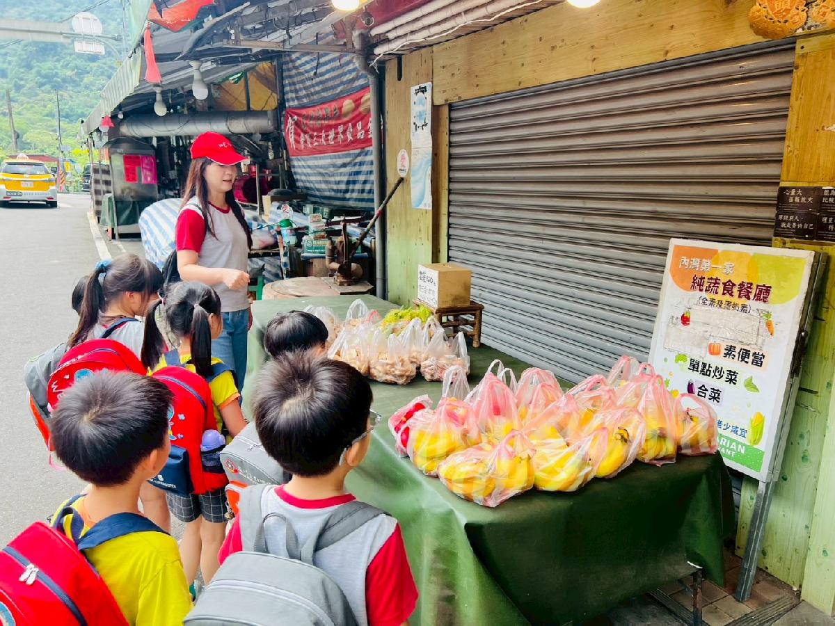 line_album_大班戶外教學內灣_260519_40