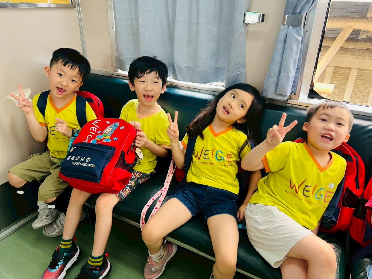 line_album_大班戶外教學內灣_260519_41