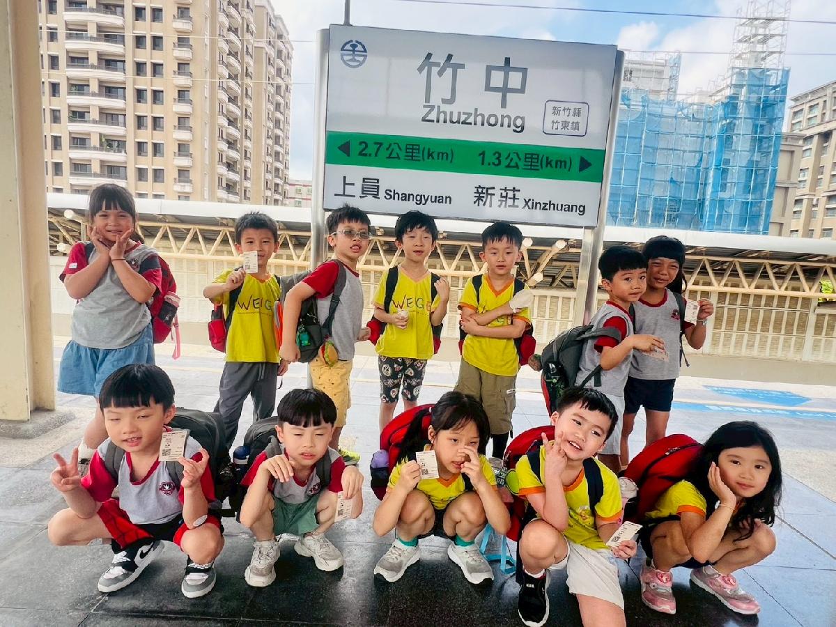 line_album_大班戶外教學內灣_260519_44