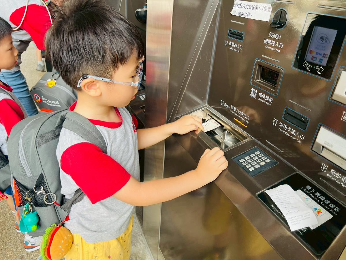 line_album_大班戶外教學內灣_260519_50