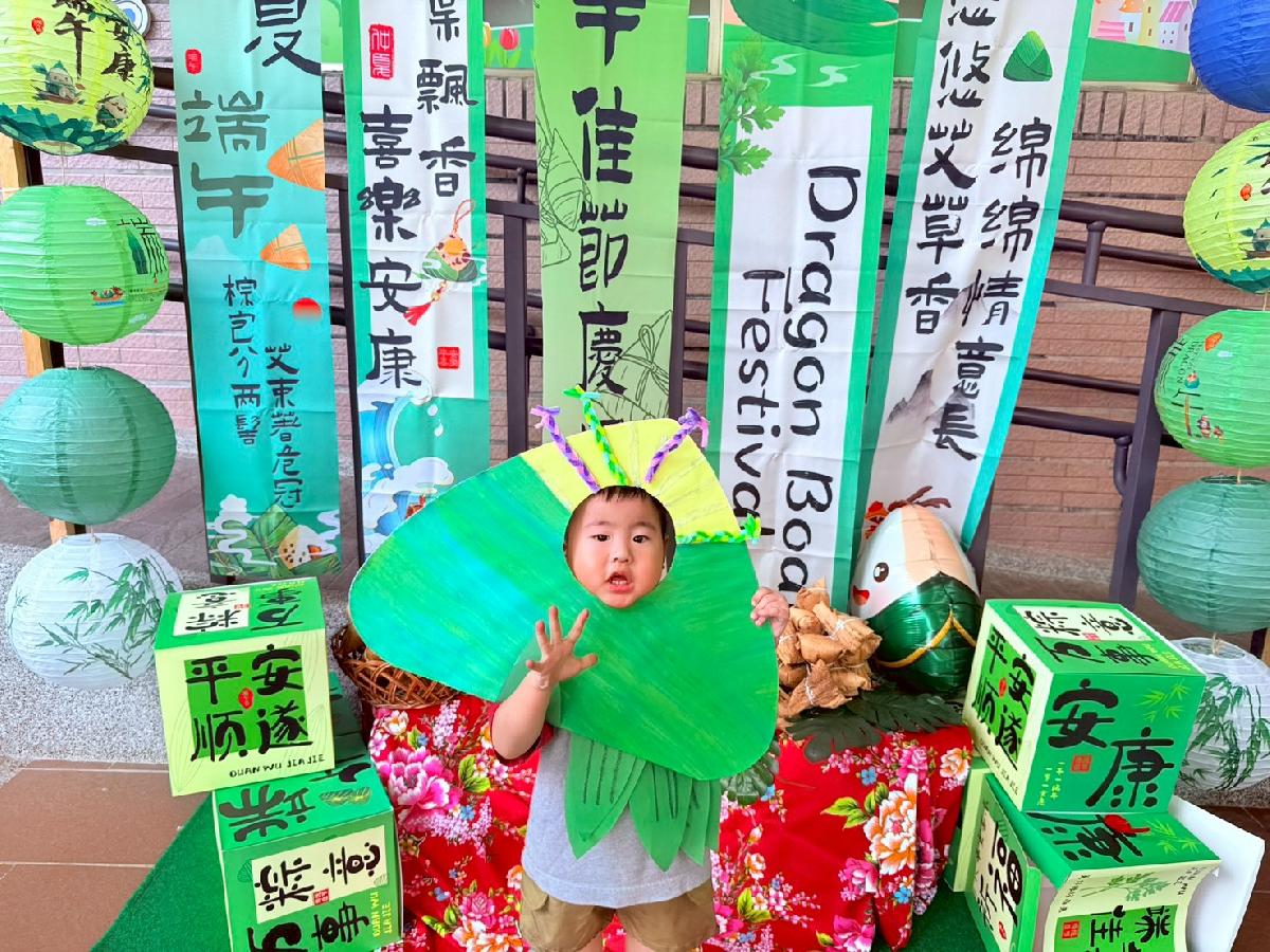 line_album_20260612粽愛妳_260615_2