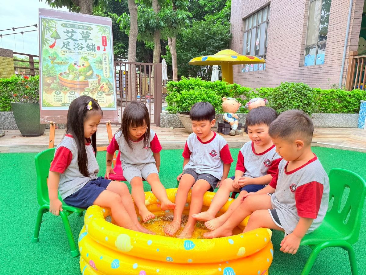 line_album_20260612粽愛妳_260615_4