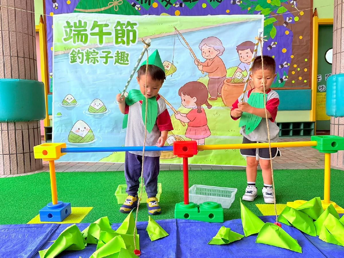line_album_20260612粽愛妳_260615_5