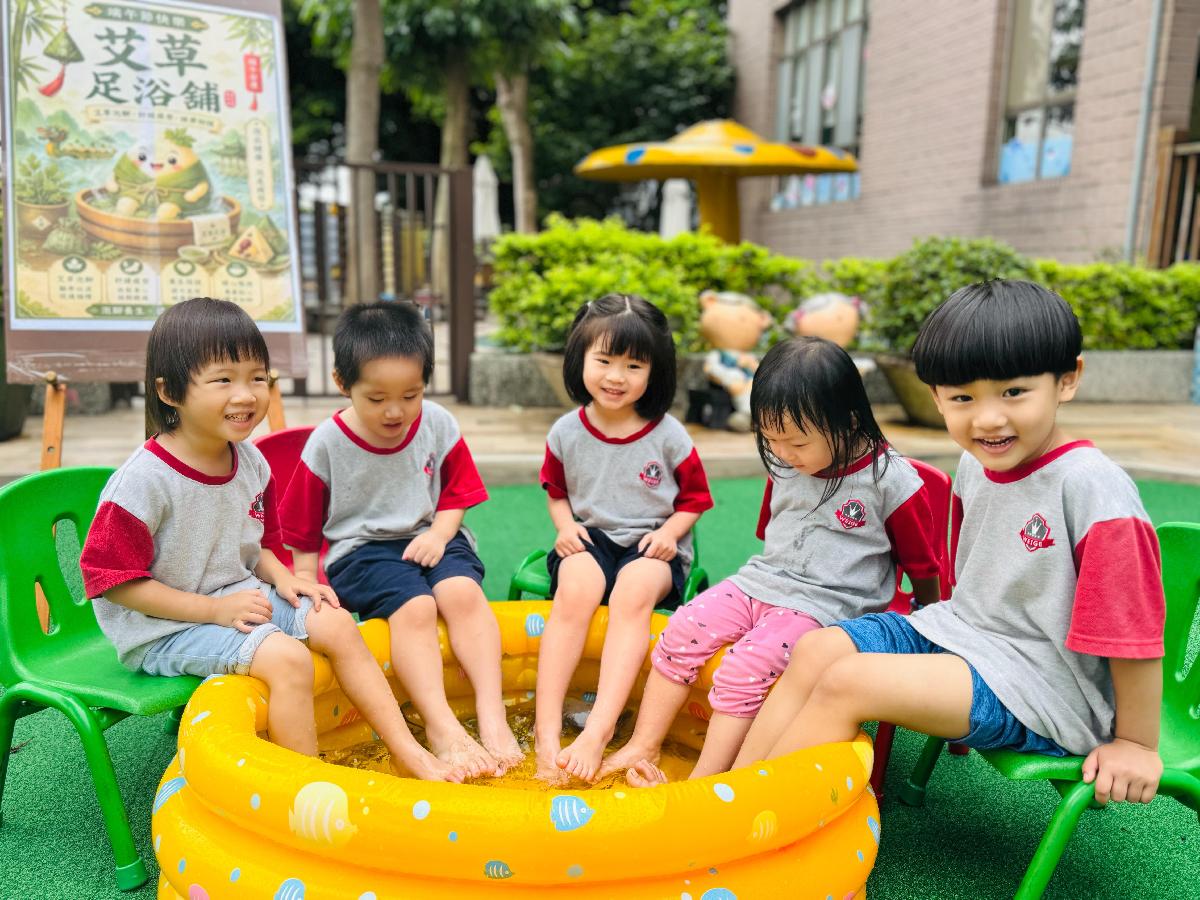 line_album_20260612粽愛妳_260615_8