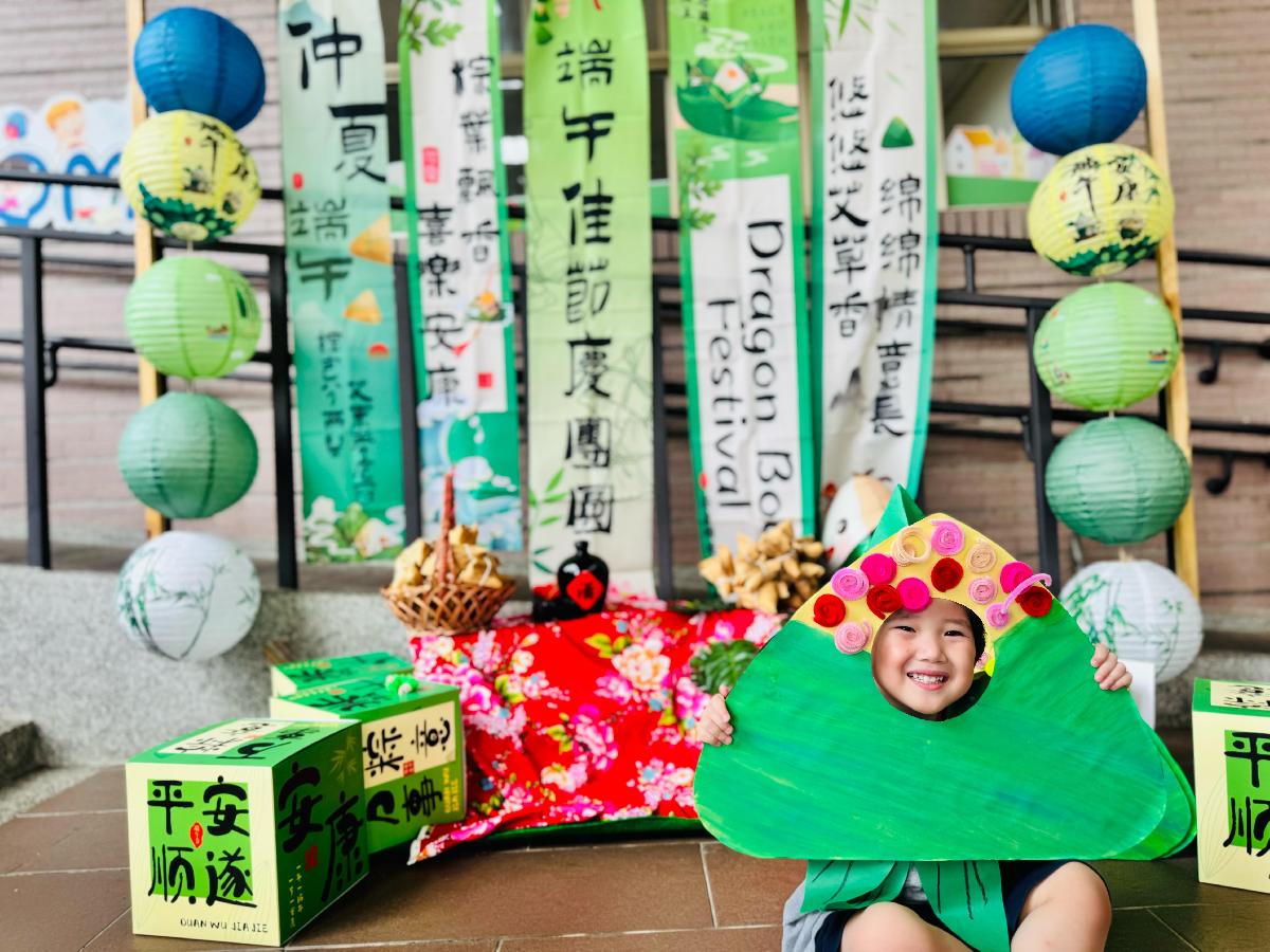 line_album_20260612粽愛妳_260615_14