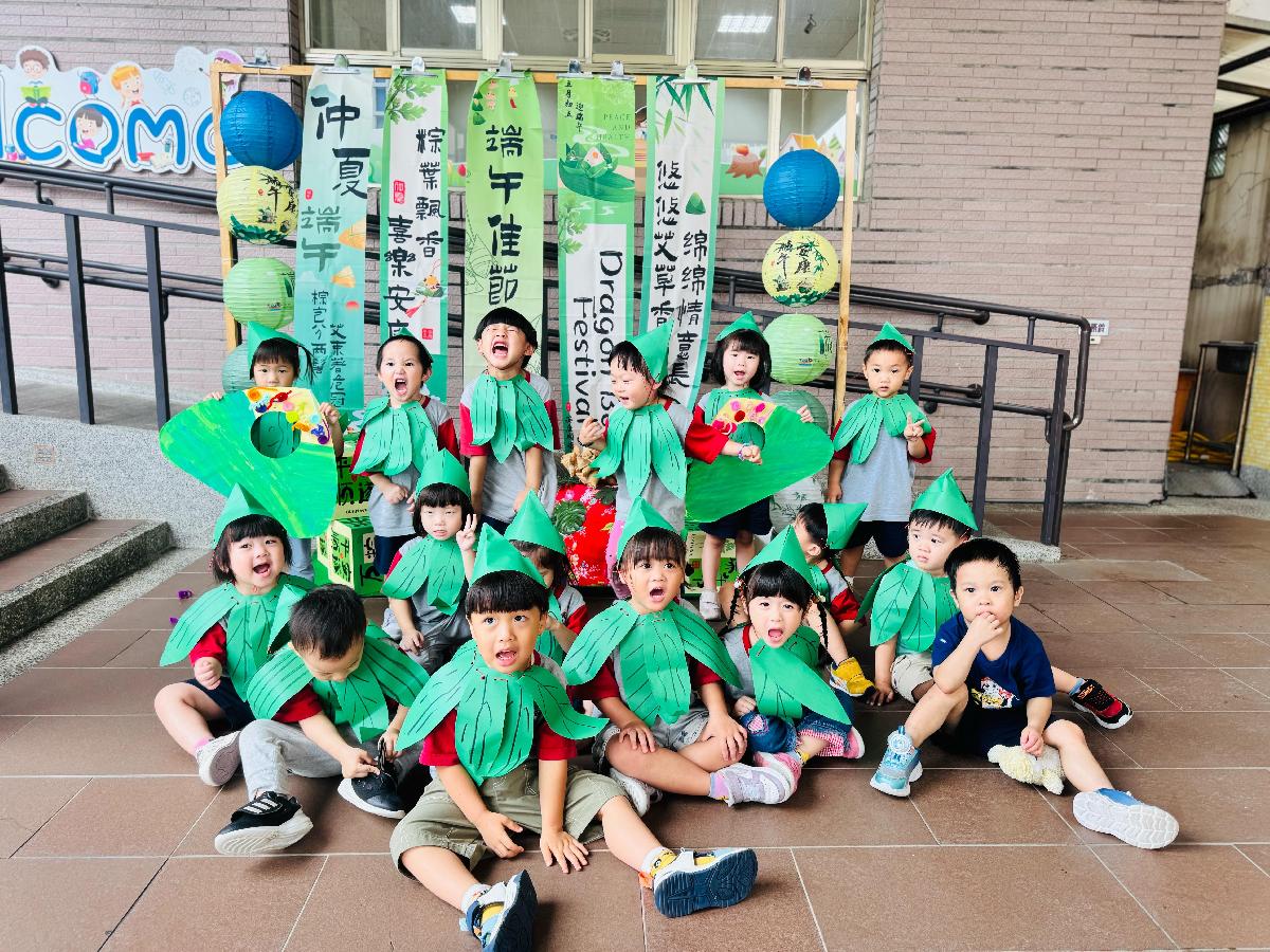 line_album_20260612粽愛妳_260615_15