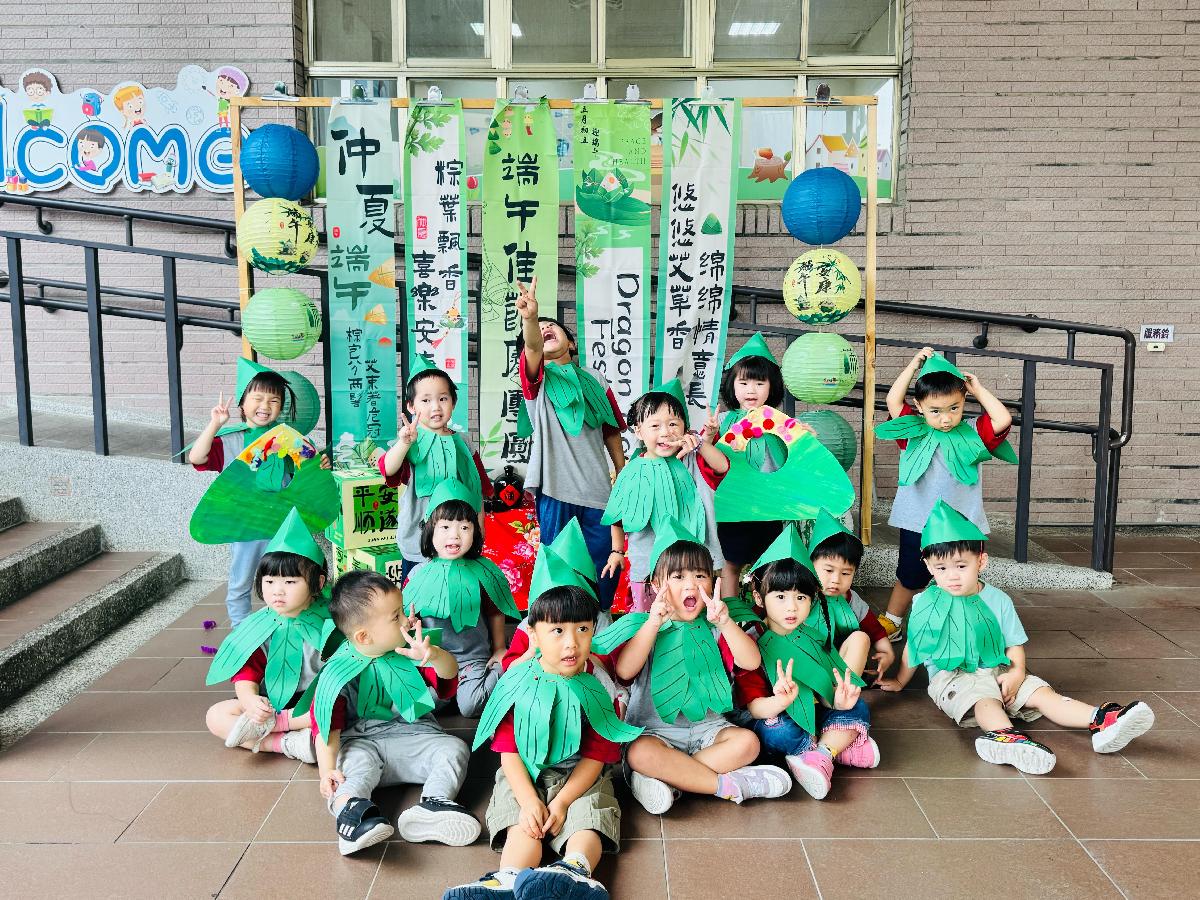 line_album_20260612粽愛妳_260615_16