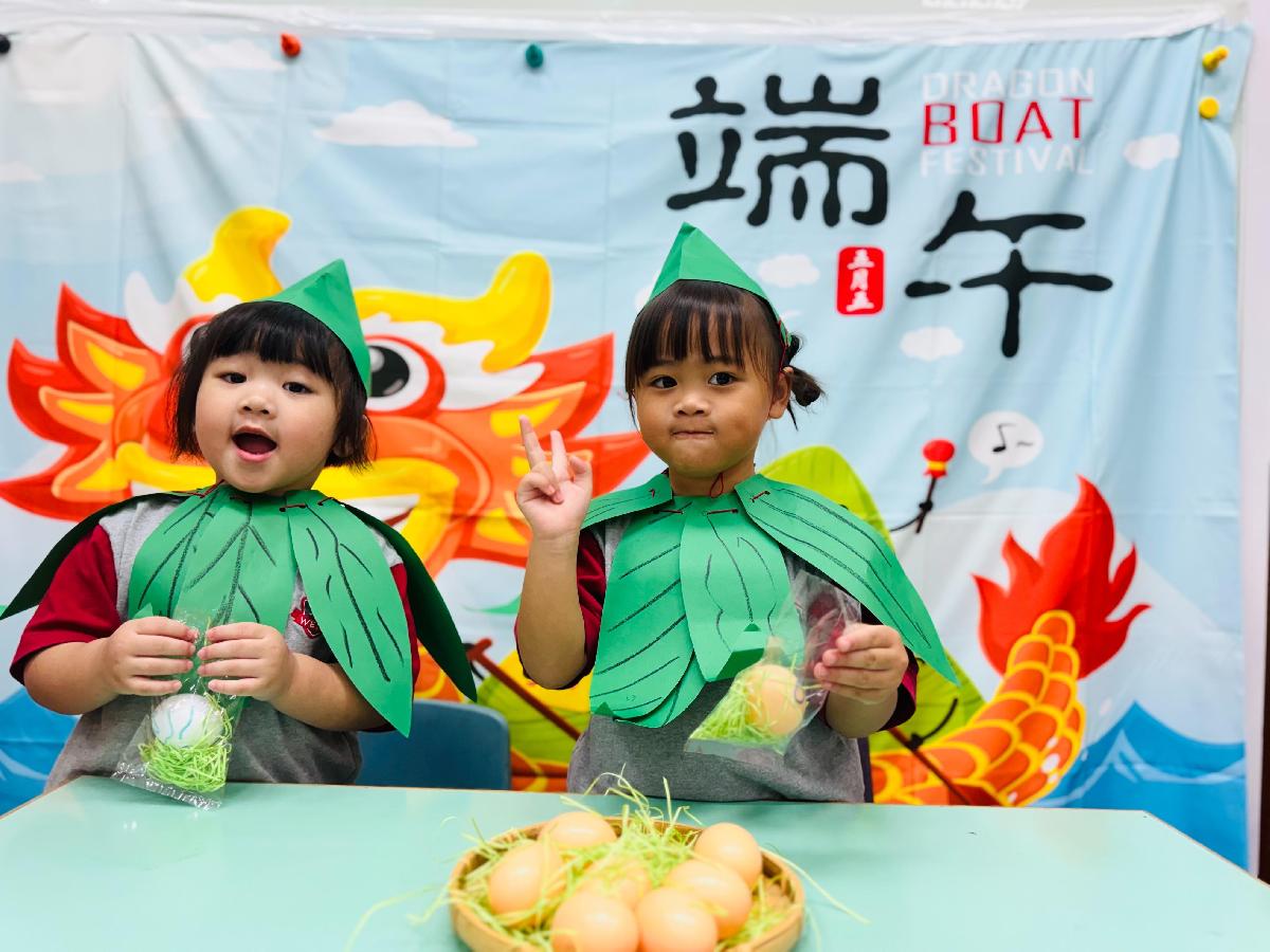 line_album_20260612粽愛妳_260615_17