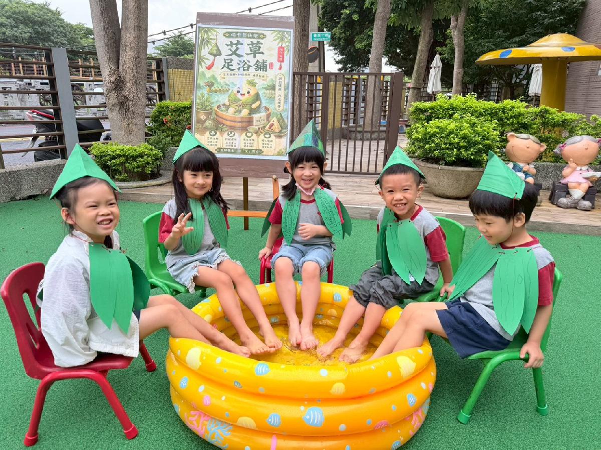 line_album_20260612粽愛妳_260615_26