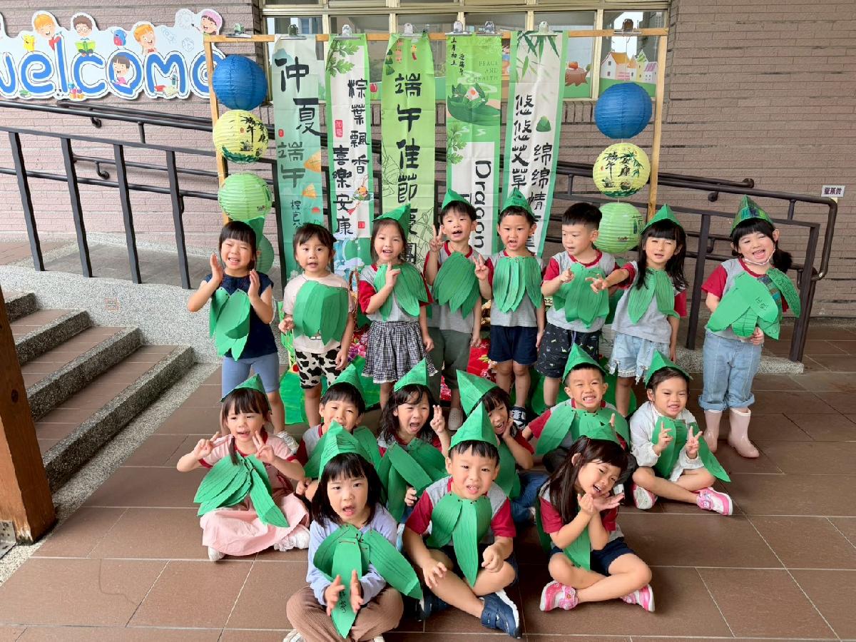 line_album_20260612粽愛妳_260615_28