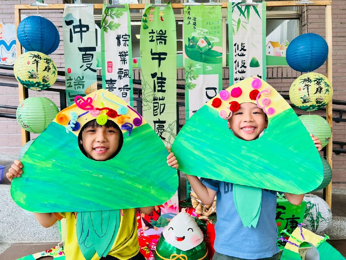 line_album_20260612粽愛妳_260615_39