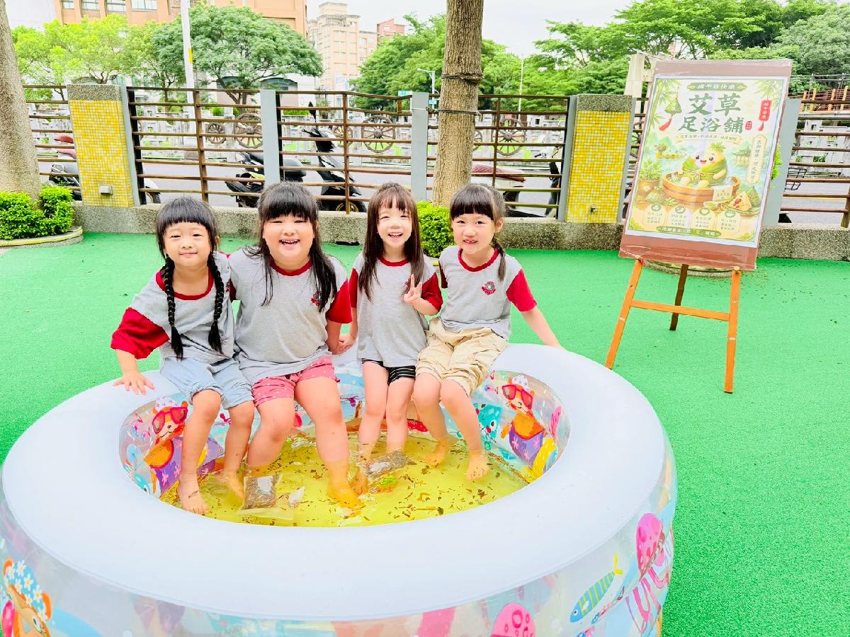 line_album_20260612粽愛妳_260615_54