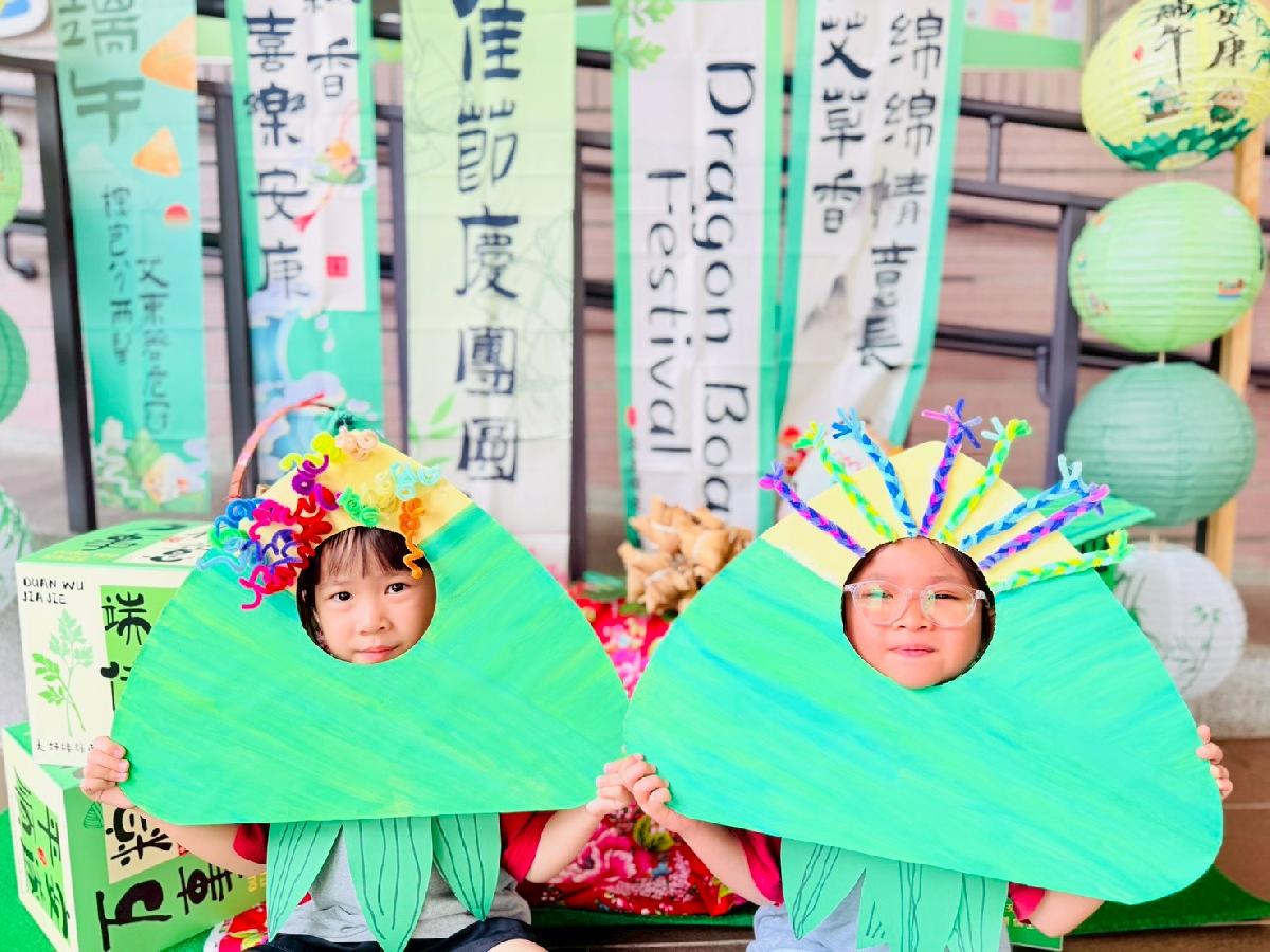 line_album_20260612粽愛妳_260615_60