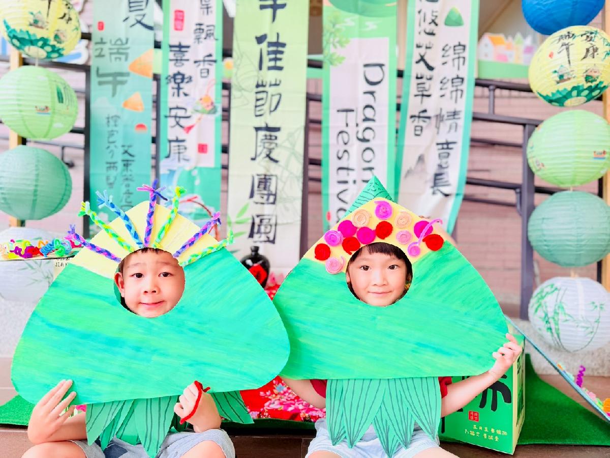 line_album_20260612粽愛妳_260615_61