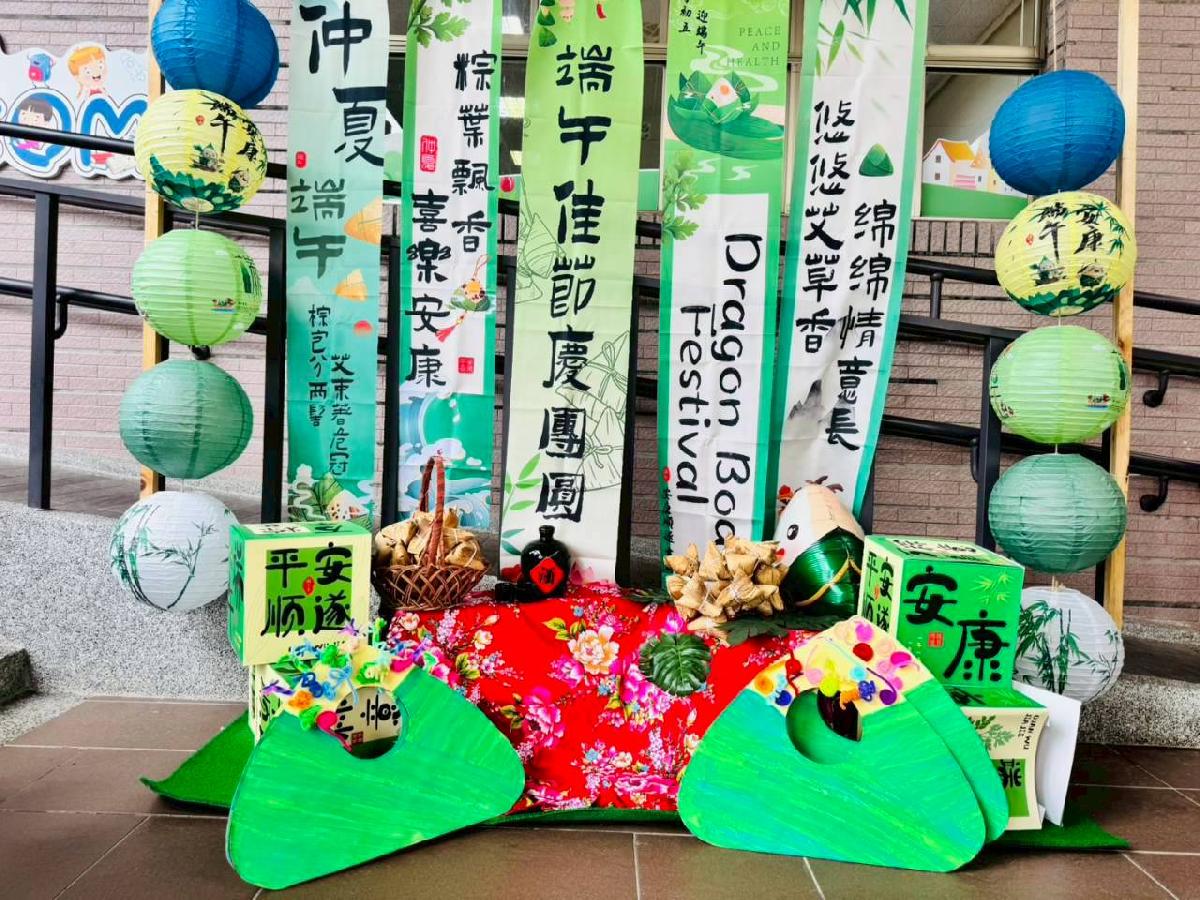 line_album_20260612粽愛妳_260615_70