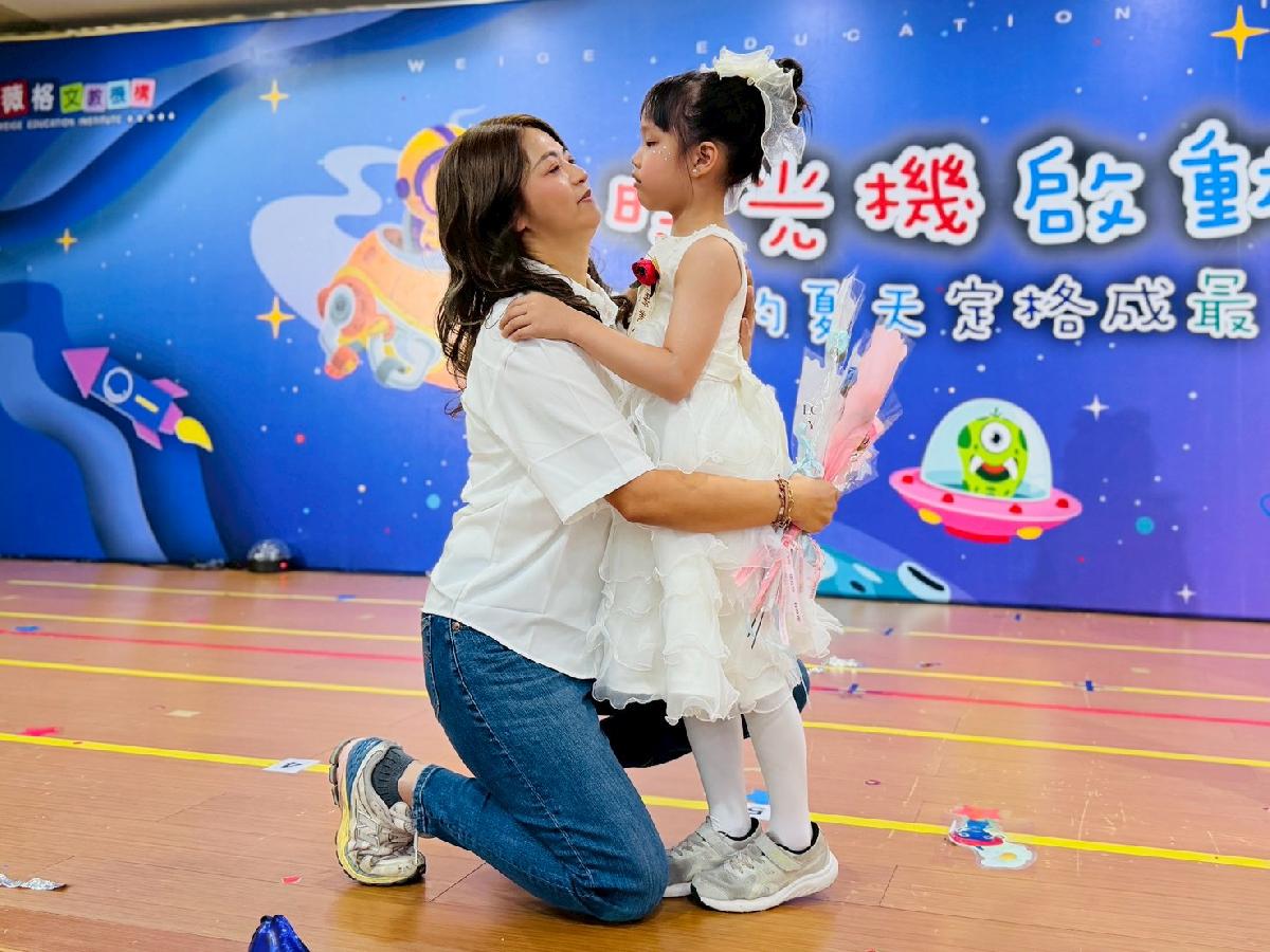 綿羊畢典07 (29)