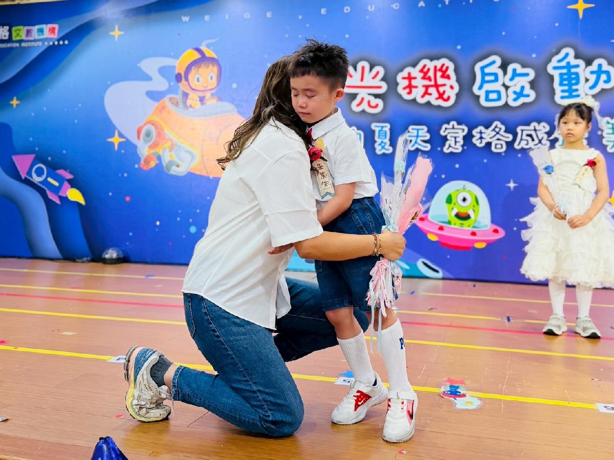 綿羊畢典07 (31)
