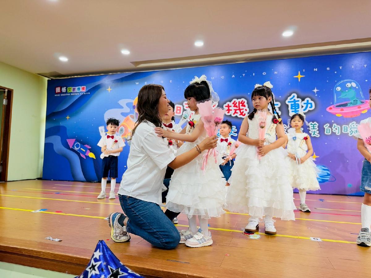 綿羊畢典07 (41)